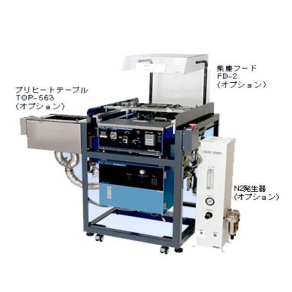 TECHNO特古羅 熔錫爐 TOP-304AH