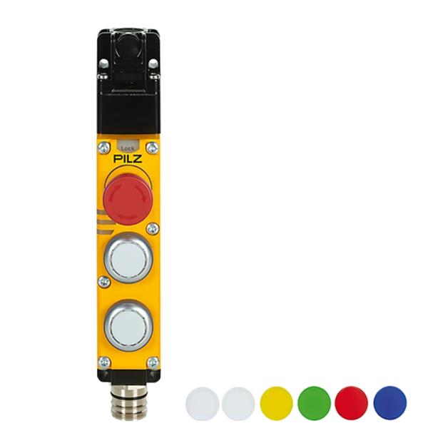 PILZ皮爾磁德國帶防護鎖定的安全開關 570500