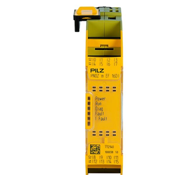 PILZ皮爾磁德國(guó)小型控制器 772105