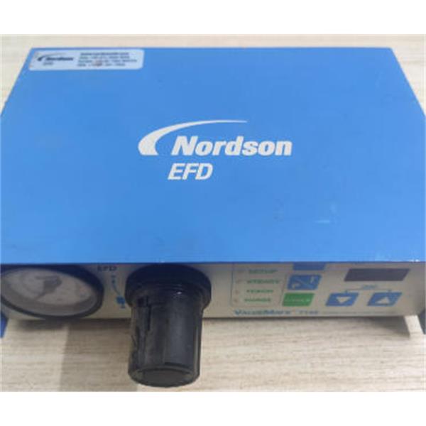 美國EFD 2K混合管配件 7701203