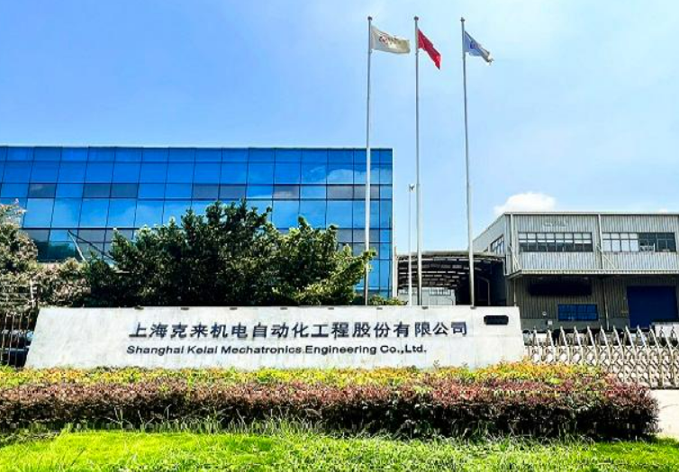 ScreenShot_2025-11-15_095900_816.png ScreenShot_2025-11-15_095900_816.png